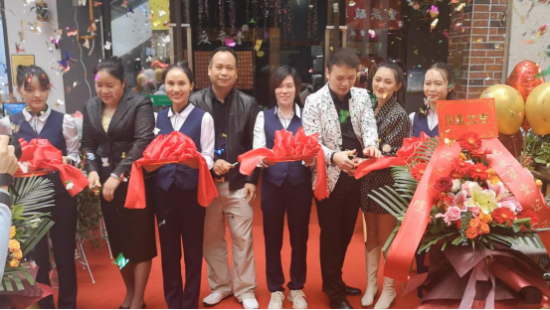 慶翠堂茶麸養發(fā)全面(miàn)升級 江南萬達旗艦店盛大開(kāi)業
