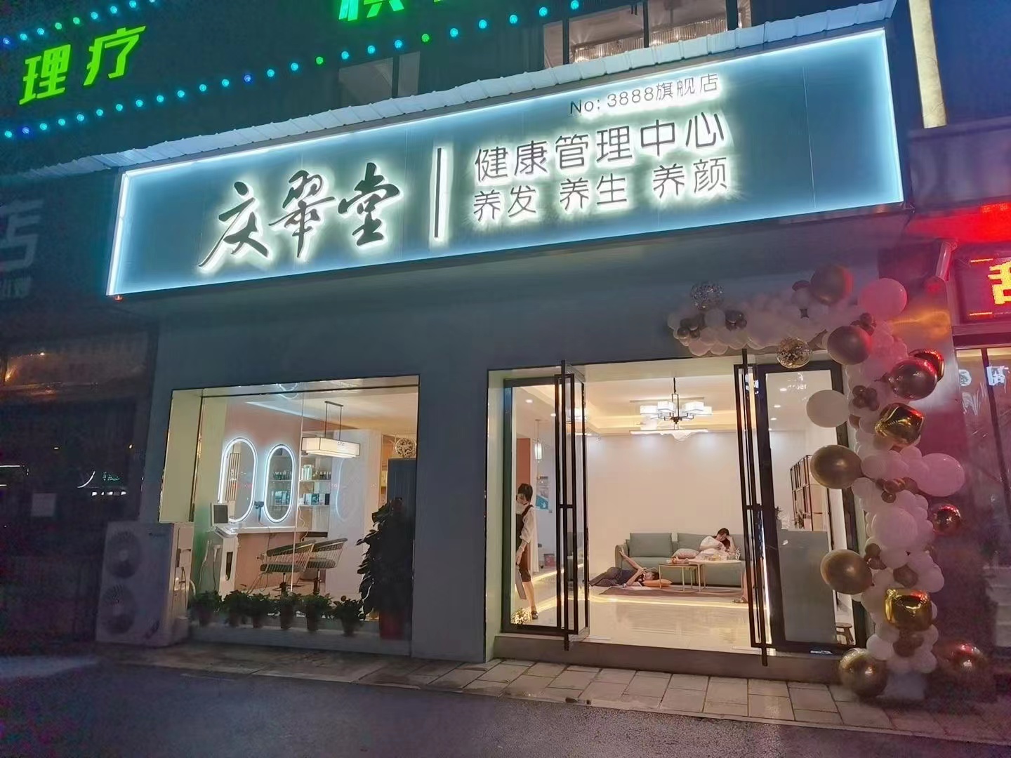 慶翠堂養發(fā)火爆招商中，18年2100家門店，零經(jīng)驗也能(néng)輕松開(kāi)店！